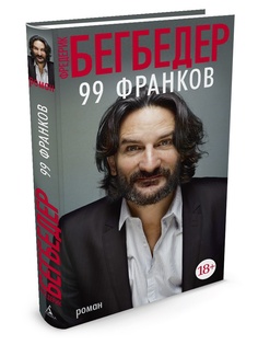 Книги Азбука