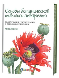 Книги КОНТЭНТ