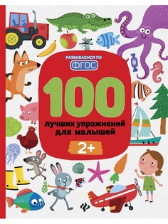 Книги Феникс-Премьер