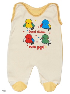 Ползунки Babycollection