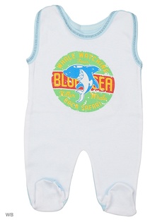 Ползунки Babycollection
