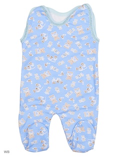 Ползунки Babycollection