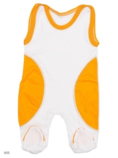 Ползунки Babycollection