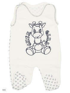 Ползунки Babycollection