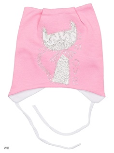 Шапки Babycollection