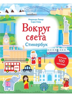 Журналы Издательство Манн, Иванов и Фербер