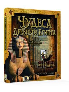 Книги Издательство Махаон