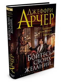 Книги Азбука