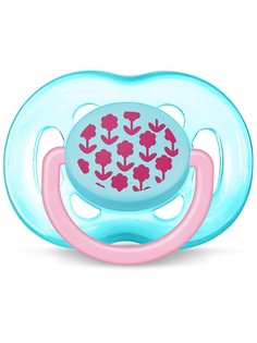 Пустышки Philips AVENT