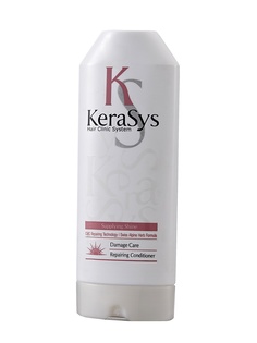 Кондиционеры для волос Kerasys