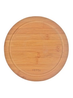 Разделочные доски Vetta