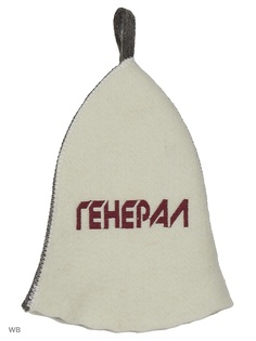 Шапки для бани Метиз