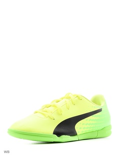 Бутсы Puma
