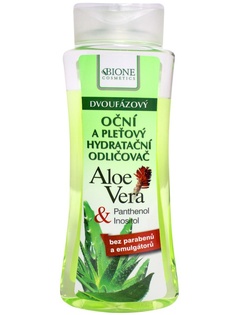 Эмульсии BioBione