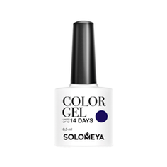 Гель-лак для ногтей Solomeya