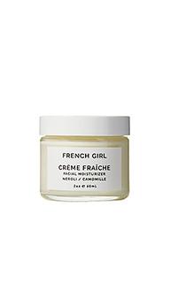 Увлажнитель neroli creme fraiche - French Girl Organics