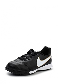 Шиповки Nike