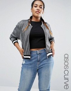 Сетчатый бомбер цвета металлик ASOS CURVE - Серебряный