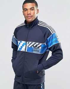 Синяя спортивная куртка adidas Originals AY8283 - Синий