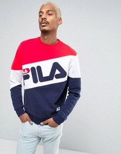 Fila Vintage