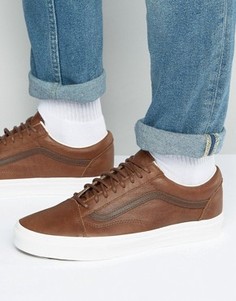 Коричневые кроссовки Vans Old Skool VA31Z9LYW - Коричневый