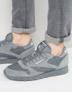 Классические кожаные кроссовки серого цвета Reebok BD1649 - Серый