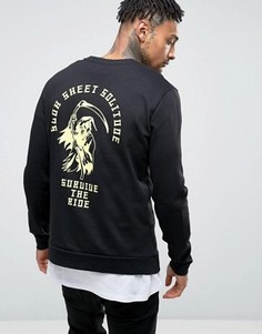 Свитшот с принтом на груди и сзади ASOS - Черный