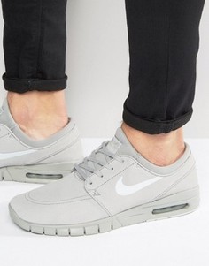 Серые кожаные кроссовки Nike SB Stefan Janoski Max 685299-007 - Серый