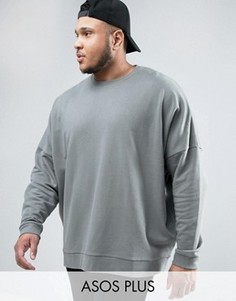 Серый oversize-свитшот ASOS PLUS - Серый