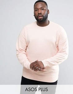 Розовый свитшот ASOS PLUS - Розовый