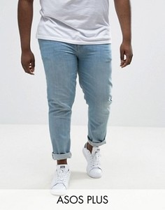 Светлые джинсы скинни ASOS PLUS - Синий