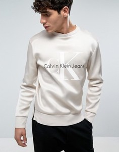 Свитшот с логотипом Calvin Klein Jeans Horacle Lux - Бежевый