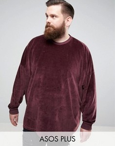 Велюровый oversize-свитшот ASOS PLUS - Красный