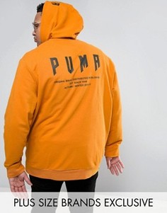 Oversize-худи желтого цвета Puma PLUS эксклюзивно для ASOS 57534001 - Желтый