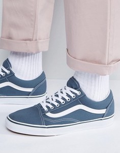 Серые кроссовки Vans Old Skool VA38G1MJ7 - Серый