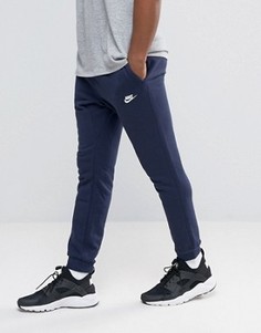 Синие облегающие джоггеры Nike 804465-451 - Синий