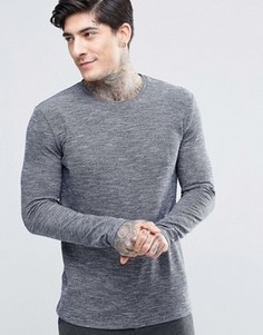 Базовый свитер Minimum - Серый