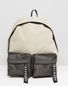 Hype Sand Mesh Double Pocket Backpack - Бежевый