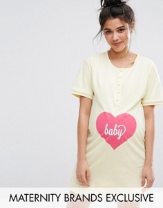 Emma Jane Baby Button Front Nursing Nightdress - Розовый