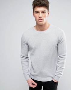 Solid Textured Knit Jumper In Grey - Серый