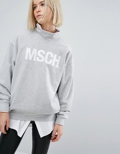Oversize-свитшот с высоким воротом и логотипом спереди Moss Copenhagen - Серый