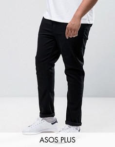 Черные супероблегающие джинсы ASOS PLUS - Черный