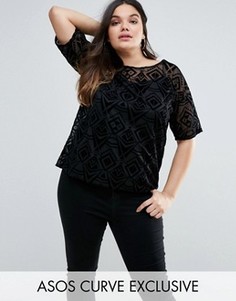 Сетчатая oversize-футболка с геометрическим узором ASOS CURVE - Черный