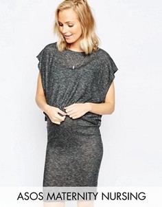 Прямое двухслойное платье для беременных ASOS Maternity NURSING - Серый