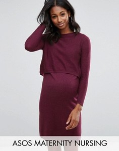 Платье для кормящих мам ASOS Maternity - Красный