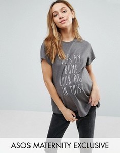 Футболка с надписью ASOS Maternity - Серый