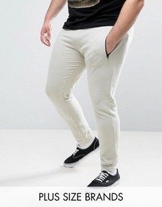 Спортивные брюки из трикотажа изнаночной вязки D-Struct PLU - Серый