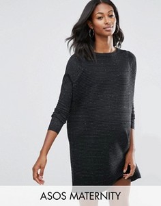 Платье-джемпер для беременных ASOS Maternity - Серый