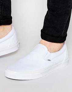 Классические кеды-слипоны Vans - Белый
