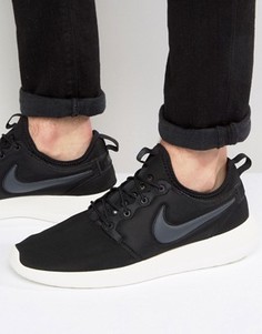 Черные кроссовки Nike Roshe Two 844656-003 - Черный